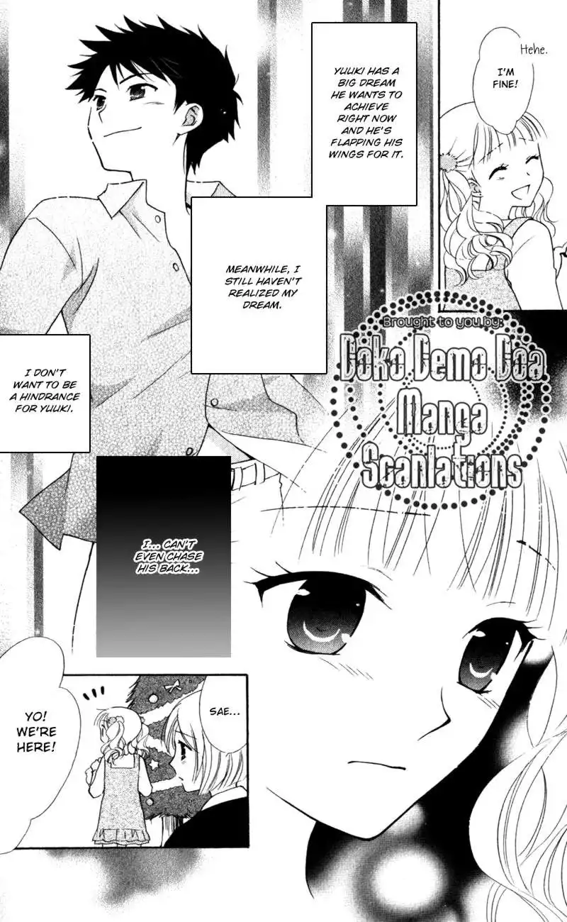 Hatsukoi Lunch Box Chapter 14 4